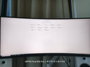 AMZFAST 34英寸 240Hz带鱼屏21:9准4K超清 WQHD1500R曲率显示屏 HDR400游戏电竞 升降显示器 迅龙G34C8B 实拍图
