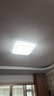 雷士（NVC）LED吸顶灯现代温馨美观餐厅卧室灯饰星光闪烁浪漫灯具 实拍图