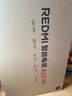 小米（MI）【价保618】REDMI智能电视A65 65英寸 144Hz高刷 2GB+32GB L65RB-RAE电视平板小米显示器家电 实拍图