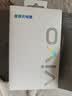 vivo官方原装 18W闪充充电器快充X21X20x23x27X30X9X7X6z3z5x iQOO X27/Z5/NEX/X23/Z3头（不含线） 实拍图
