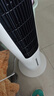海尔（Haier）空调扇家用冷风扇制冷轻音电风扇冷风机水冷塔扇加湿冷气扇自营无叶风扇强力制冷小空调HFZ-J8625A 实拍图