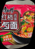 康师傅方便面 经典红烧+酸菜牛肉+番茄+老母鸡汤104g*20泡面整箱速食 实拍图