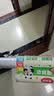 美丽雅食品级保鲜袋240只 一次性塑料打包袋大中小号各80只可微波 实拍图