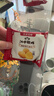 江中猴姑养胃猴头菇双拼礼盒0糖+苏打饼干中老年人早餐零食团购836g 实拍图