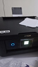 爱普生（EPSON）家用打印机L4266 L4268 喷墨仓式复印扫描自动双面打印无线多功能一体机A4小型彩色照片手机作业用 【经典款】L4268 黑色（复印扫描、双面打印） 官方标配 实拍图