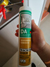 瓦克（WACKER）DA防霉玻璃胶厨卫专用密封胶防水美容胶中性马桶封边硅胶白色1支  实拍图