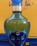 洋河海之蓝 42度 520ml 单瓶装 绵柔浓香型白酒(2018版端午父亲节送礼 实拍图