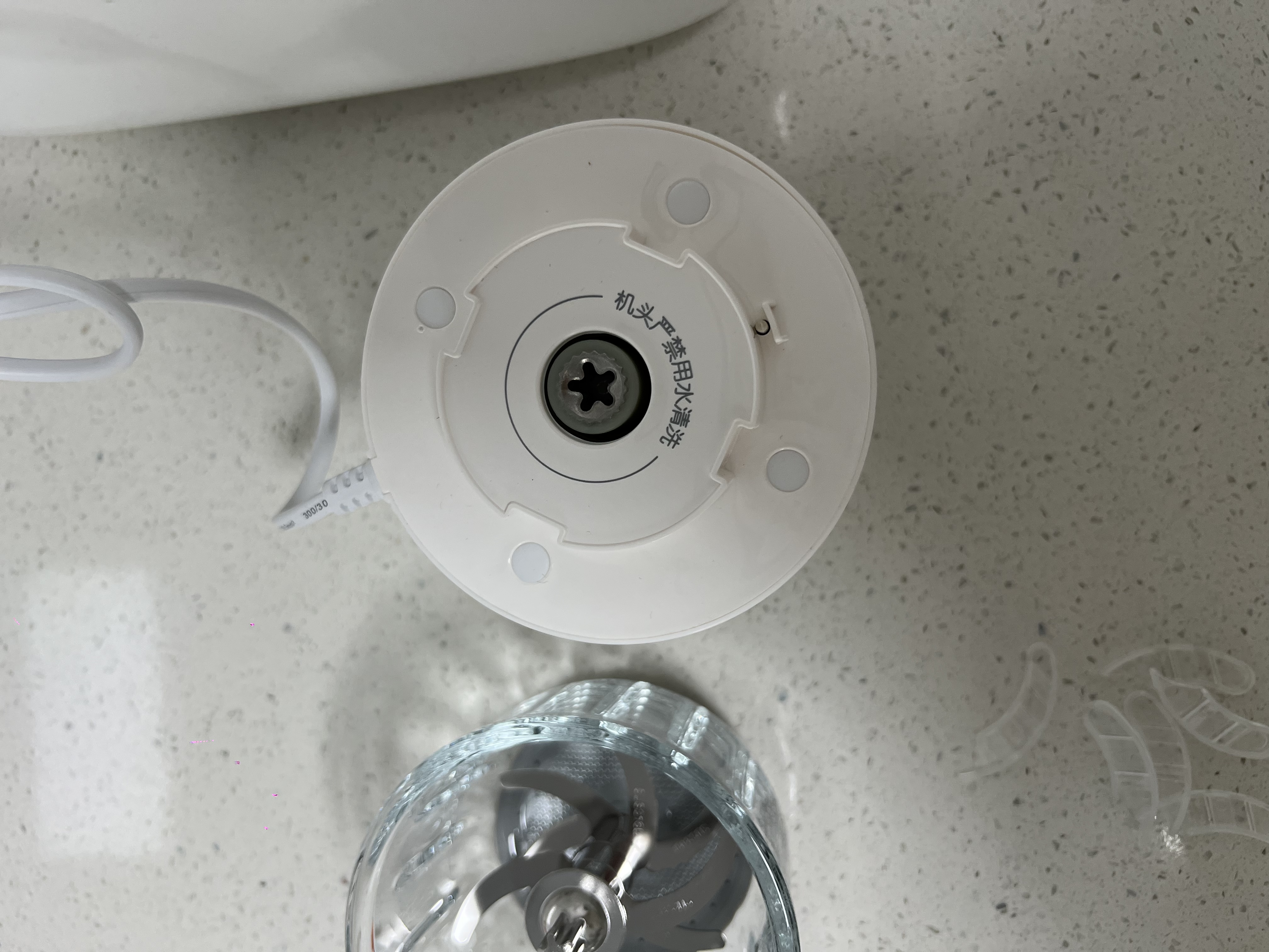 苏泊尔（SUPOR）辅食机婴儿 宝宝打泥神器多功能搅拌料理机绞肉机辅食工具 【316L不锈钢】单杯单刀 8叶刀头 实拍图
