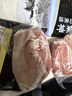 精气神 国产无抗山黑猪五花肉400g 冷冻带皮五花肉猪五花烤肉生鲜烧烤 实拍图