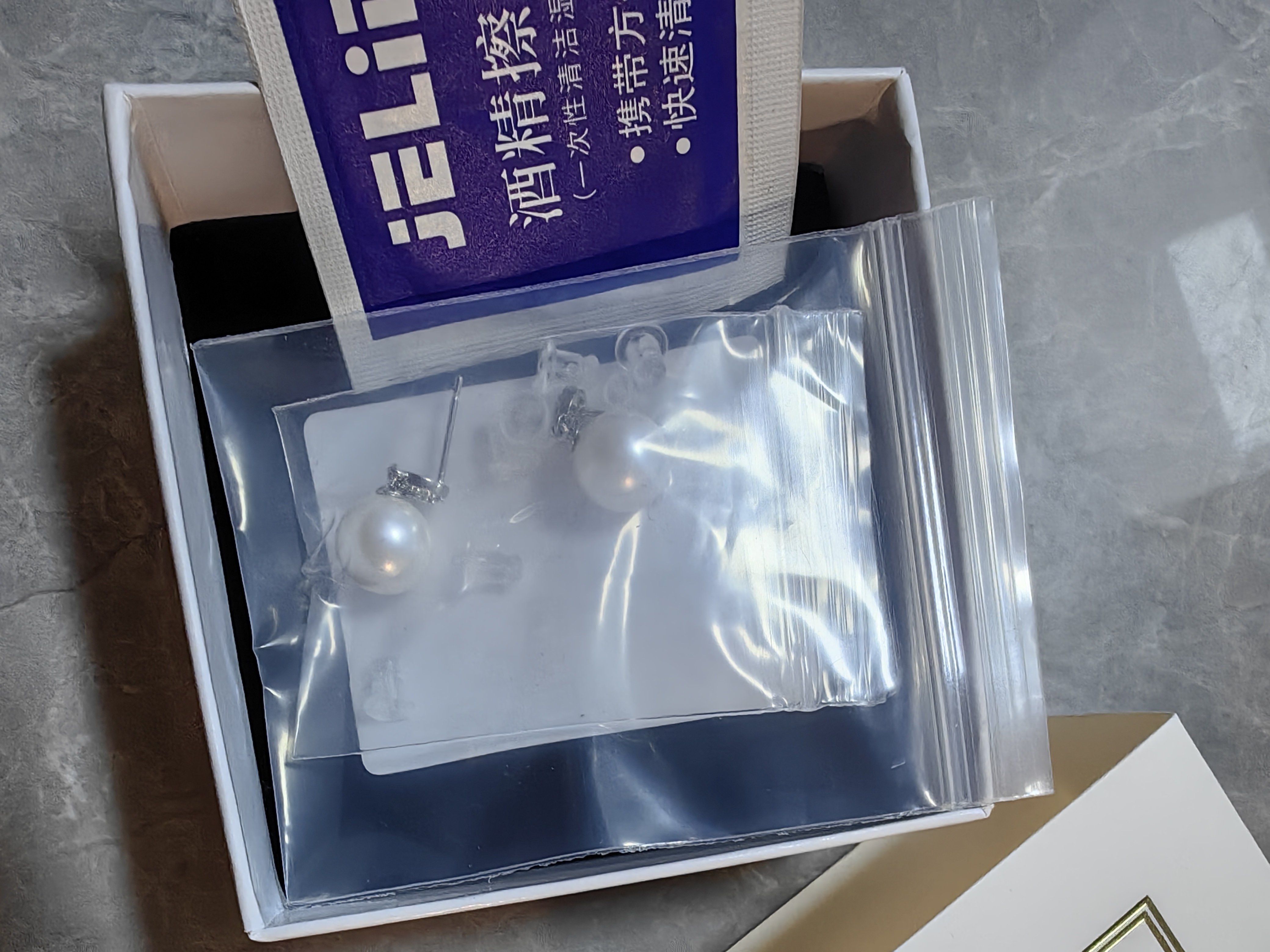 DAISY DREAM玫瑰的故事刘亦菲同款珍珠耳钉女2026新款爆款耳环轻奢银针耳饰品 925银针流苏珍珠耳环 实拍图