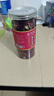 南京同仁堂京仁堂冻干墨红玫瑰花茶云南大朵50g搭疏肝解郁无硫磺中药材泡水 实拍图