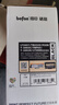 得印LT2451大容量鼓粉套装适用联想M7605D M7615 M7400pro LJ2655 LJ2605 M7675 M7405 M7655墨盒 实拍图