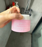芭妮兰（banila co）净柔卸妆膏次抛胶囊套组 全系列 温和清洁秒乳化便携 送礼物 女友 实拍图