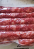 云山半广味腊肠500g 广东特产香肠腊味煲仔饭年货下酒菜火锅食材 实拍图