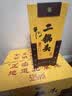 牛栏山经典二锅头 黄龙 清香型白酒 45度 500ml 单瓶装 实拍图
