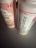 大创（daiso）粉扑清洁剂80ml*2瓶 日本原装进口 洗脸扑化妝海绵彩妆专用清洗剂 实拍图