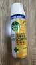 滴露（Dettol）消毒喷雾454ml*3瓶（铃兰*2+柑橘*1）鞋子除臭杀菌喷雾马桶消毒 实拍图
