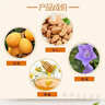 京都润喉糖含片止咳化痰喉咙痒蜜炼枇杷糖含片清嗓子干痒烟喉咙膏 铁盒(蜜炼枇杷)糖(20粒) 2盒 实拍图