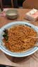 出前一丁（NISSIN）日清 进口方便面速食 麻油味 100g*5袋 泡面拌面早餐热门商品 实拍图