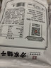 方家铺子 幼嫩头茬紫菜120g/袋  滑嫩无沙 虾皮紫菜蛋花汤 海产干货 实拍图
