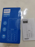 飞利浦（PHILIPS）E528L老年人手机 4G全网通双卡双待超长待机 学生手机初高中生专用  戒网瘾无游戏智能支付 星空黑 实拍图