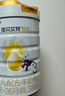 佳贝艾特（Kabrita）悦白婴幼儿配方羊奶粉3段800g*6 (1-3岁) 天然A2蛋白 实拍图
