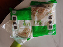 【东东农场专供】农家糯米笋清水笋丝免泡新鲜竹笋丝生鲜炒肉必备 清水笋丝500克X2包 实拍图