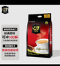 中原G7三合一速溶咖啡1600g (16gx100条） 越南进口 实拍图