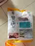 龙大肉食猪舌1斤 猪舌头冷冻猪舌头 卤猪舌原料 酱卤食材 猪肉生鲜 烧烤 实拍图