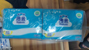 洁云卫生纸 加韧方包200张*8包 抽纸厕纸替代卷纸 平板纸厕所专用纸巾 实拍图