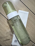 阿芙（AFU）马鞭草纯露爽肤水马迷纯露改善闭口粉刺毛孔湿敷补水保湿喷雾礼物 马迷纯露125ml 实拍图