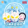 灵动创想迪迦奥特曼毛绒公仔玩偶大号Q版抱枕男女孩生日儿童礼物 实拍图
