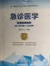 维特丝身体乳持久留香72小时香体保湿抗皱紧致身体乳夏季清爽润肤乳液 实拍图