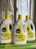 滴露（Dettol）衣物消毒液除菌柠檬3L 99.9%杀菌除螨内衣儿童衣服消毒水配洗衣液 实拍图