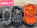 迪卡侬登山包徒步背包双肩包MH500新款户外旅行轻量化背负系统大容量 朱砂橙-25L 升级新款 实拍图