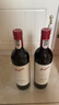 奔富（Penfolds）Bin 704赤霞珠红葡萄酒750ml*2 双支装 进口行货正品 实拍图