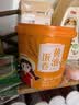 波力海苔黄油鸡蛋卷210g桶装中秋节日伴手礼休闲零食酥脆饼干糕点心 实拍图