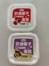 芝洛洛奶酪罐子蛋糕牛乳草莓味慕斯甜品大罐子蛋糕180g*2罐 源头直发 实拍图