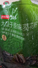 京东京造原味大瓜子418g 八分熟 葵花籽毛嗑干净配方炒货零食 当季新货 实拍图