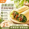 鲜丰春杂粮煎饼果子糖尿病人低脂代餐主食山东特产手工即食减菜煎饼2斤 实拍图