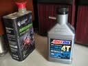 安索（AMSOIL）领航10W40进口全合成摩托车机油张雪川崎ZX忍者春风450CU525946ml 实拍图