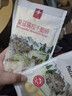 妙飞（milkfly）新鲜奶酪 原制马苏里拉芝士碎200g 披萨 焗饭 意面 西餐 烘焙原料 实拍图