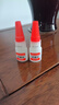【送福利，主图款限时0.1元】家用焊接剂强力胶电焊强力胶水补鞋 2瓶【万能焊接剂】 实拍图