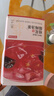 京东京造桂花酸梅汤240g(6大包)【京东自营】无添加剂乌梅汤包配有黄冰糖 实拍图
