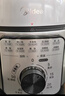 美的（Midea）电压力锅电饭煲高压锅4升电高压锅家用多功能一体压力电饭锅电压力锅高压2-3-4-5-6人年货送好礼 开盖收汁- 4L 实拍图