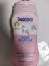 水宝宝（Coppertone）确美同清润防晒乳177mlSPF50高倍防晒乳防紫外线母亲节礼物27年7 晒单实拍图