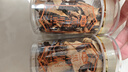 金唐牛肝菌30g  云南特产山珍干货黑牛肝菌片火锅煲汤食材 实拍图