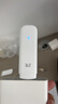 中兴（ZTE）F32随身wifi6免插卡无线上网卡支持5G/4G设备全网通路由器无限随行车载宿舍户外流量卡托2026款 实拍图
