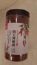 川珍朝天辣椒面250g【配料干净】四川特香辣椒粉海椒面火锅蘸料调味料 实拍图