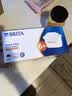 碧然德（BRITA）家用净水壶 滤水壶滤芯 MAXTRA+LE 去水垢专家滤芯 6枚装 实拍图